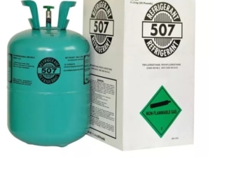 11.3kg Disposable Cylinder Freon R507 Refrigerant Gas