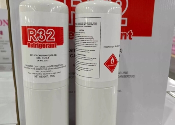 R32 in 650g Canister Package